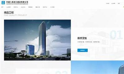 浙江的網(wǎng)站建設(shè)權(quán)威發(fā)布_浙江建設(shè)行業(yè)數(shù)據(jù)共享平臺(tái)(2025年02月動(dòng)態(tài)更新)
